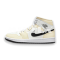 AJ1