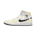 AJ1