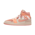 AJ1