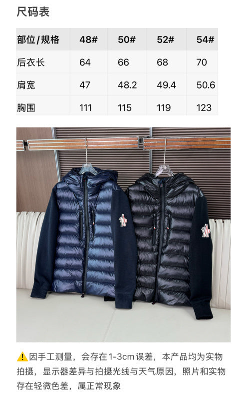 Mon Cardigan