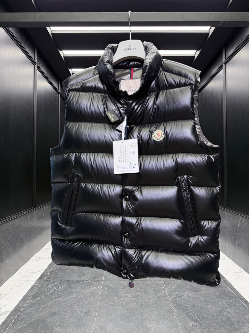 Mon Väst